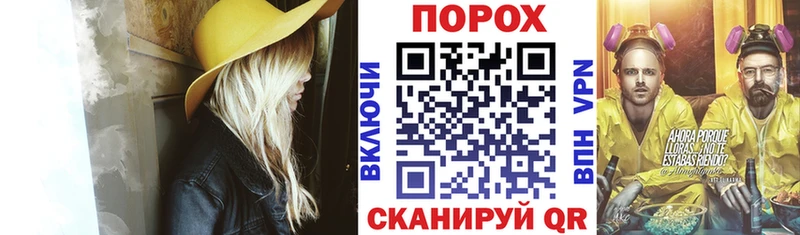 Amphetamine 98%  закладка  Городец 