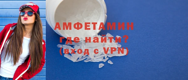 стаф Белоозёрский