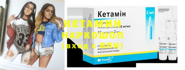 стаф Белоозёрский