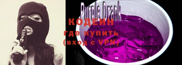 стаф Белоозёрский