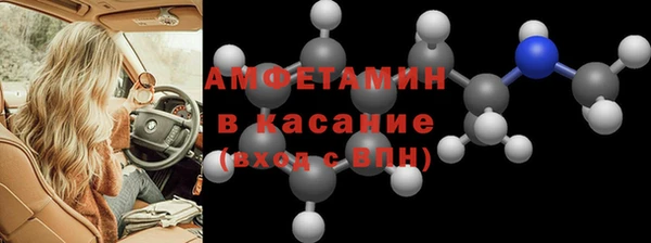 каннабис Беломорск