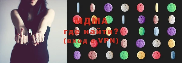 альфа пвп Белокуриха