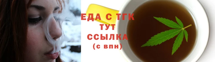 стаф Белоозёрский