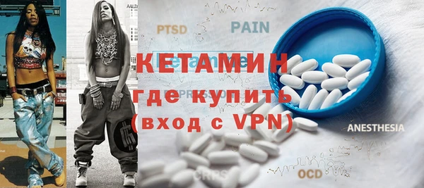 стаф Белоозёрский
