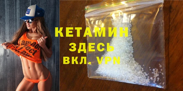 стаф Белоозёрский